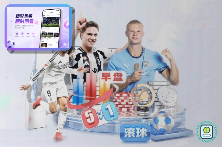 关于App Store入口的安全提醒